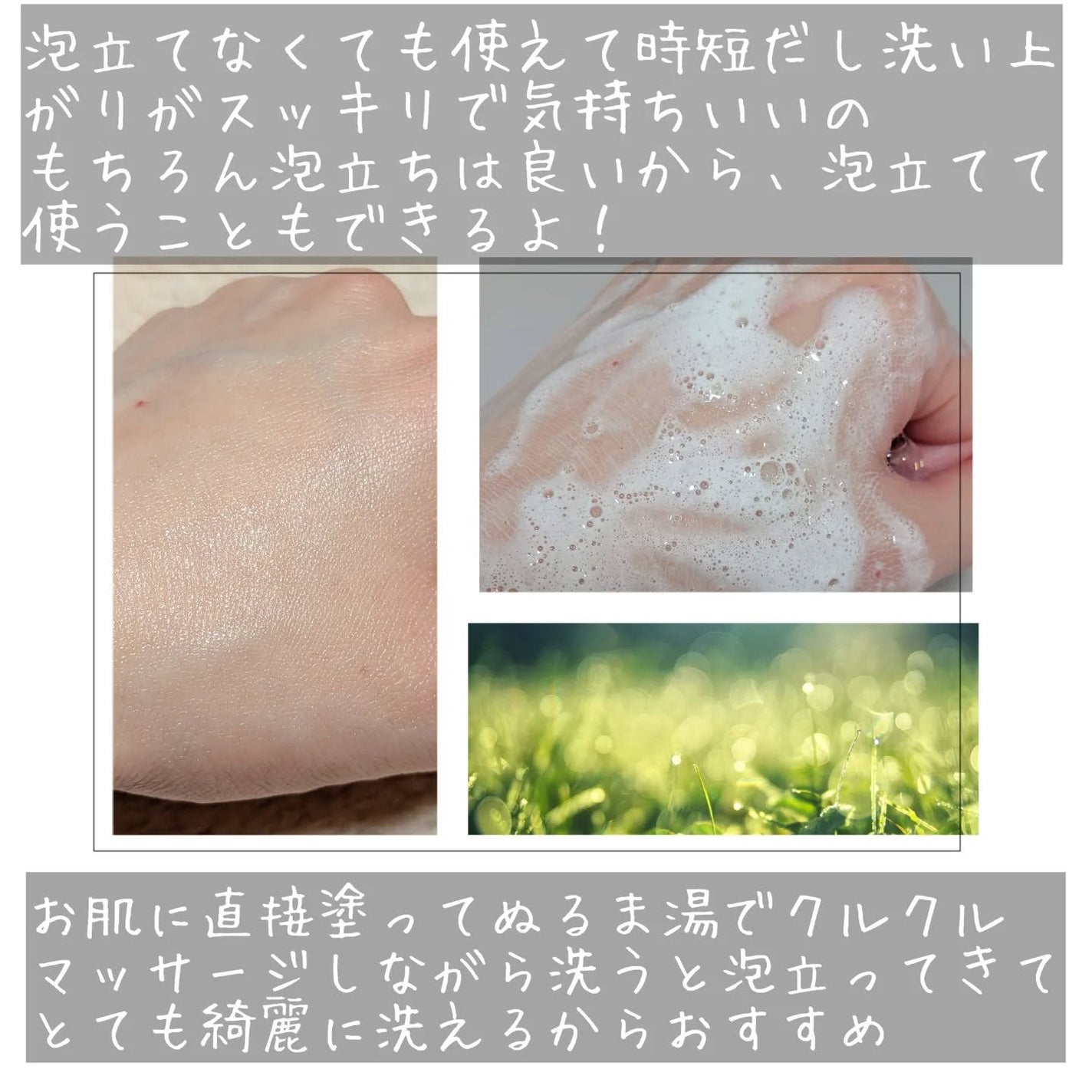 プレミアムもちソープ「グリーンアルティザン」/アレンシア/その他洗顔料を使ったクチコミ(5枚目)