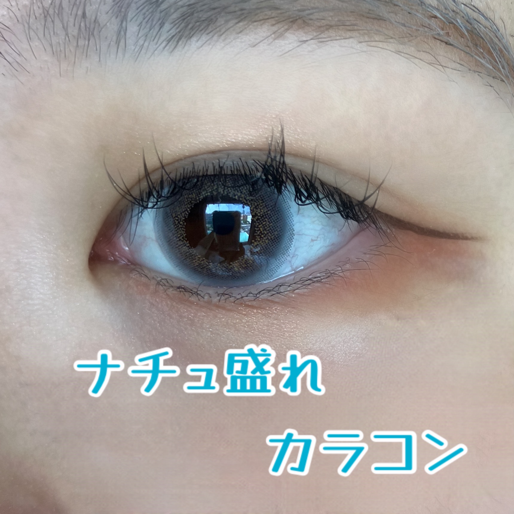 Angelcolor Bambi Series Vintage 1day/AngelColor/ワンデー（１DAY）カラコンを使ったクチコミ（1枚目）