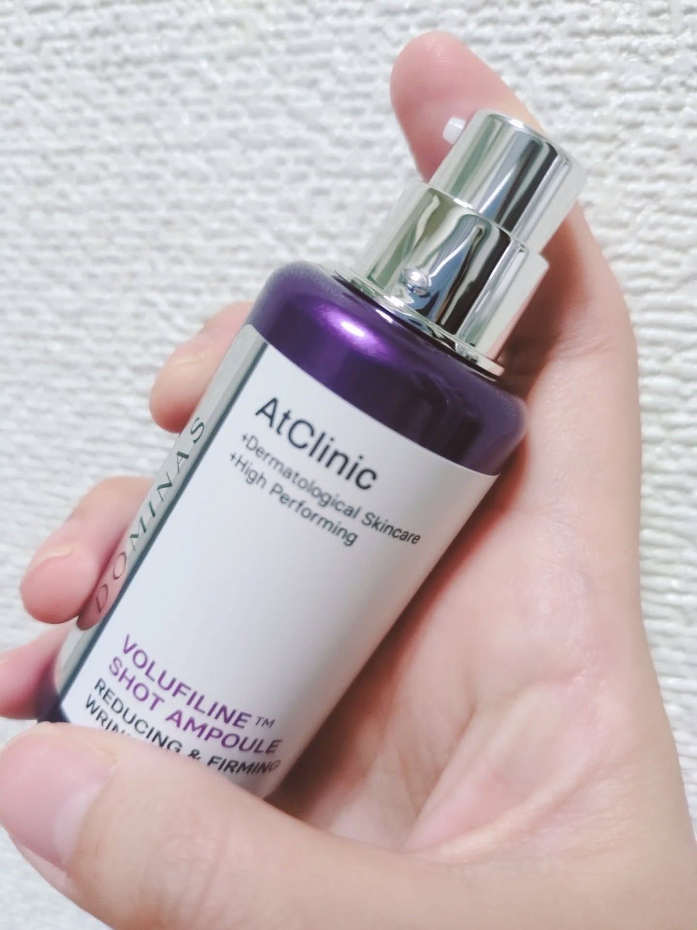 アットクリニックリンクルショットアンプル/DOMINAS/美容液を使ったクチコミ(2枚目)