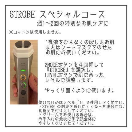 ルクエ コンク/ナリス化粧品/拭き取り化粧水を使ったクチコミ(5枚目)