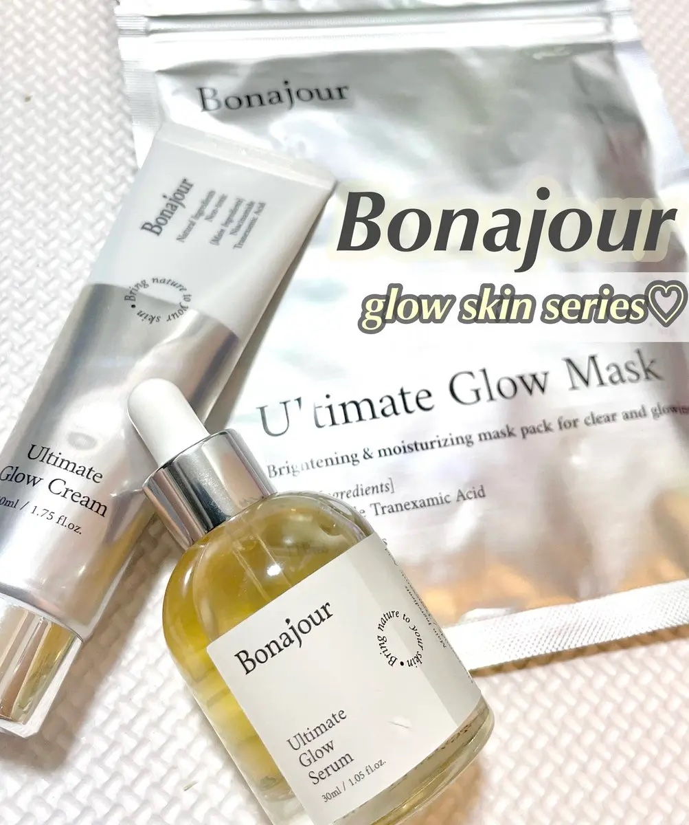 アルティメイトグロウクリーム/Bonajour/フェイスクリームを使ったクチコミ（1枚目）