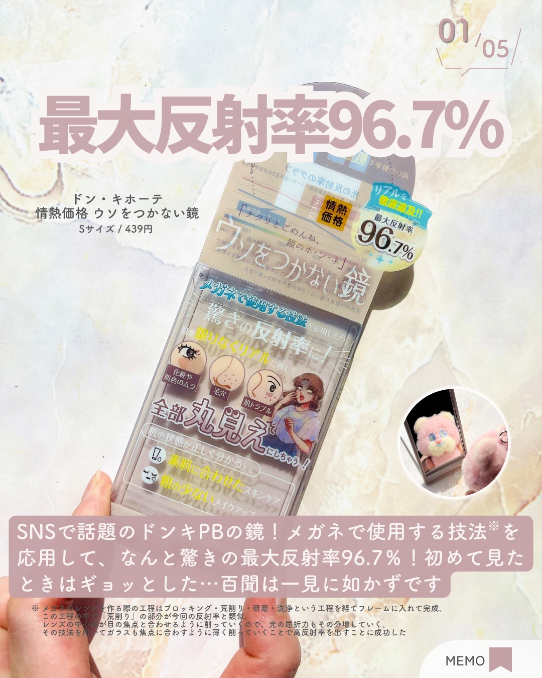 プロバイオシカ インテンシブ アンプル/SKIN1004/美容液を使ったクチコミ（2枚目）