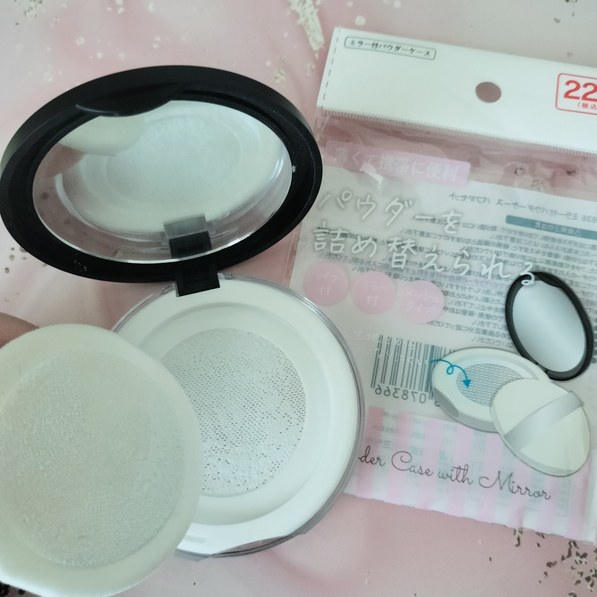ミラー付きパウダーケース/DAISO/その他化粧小物を使ったクチコミ（2枚目）