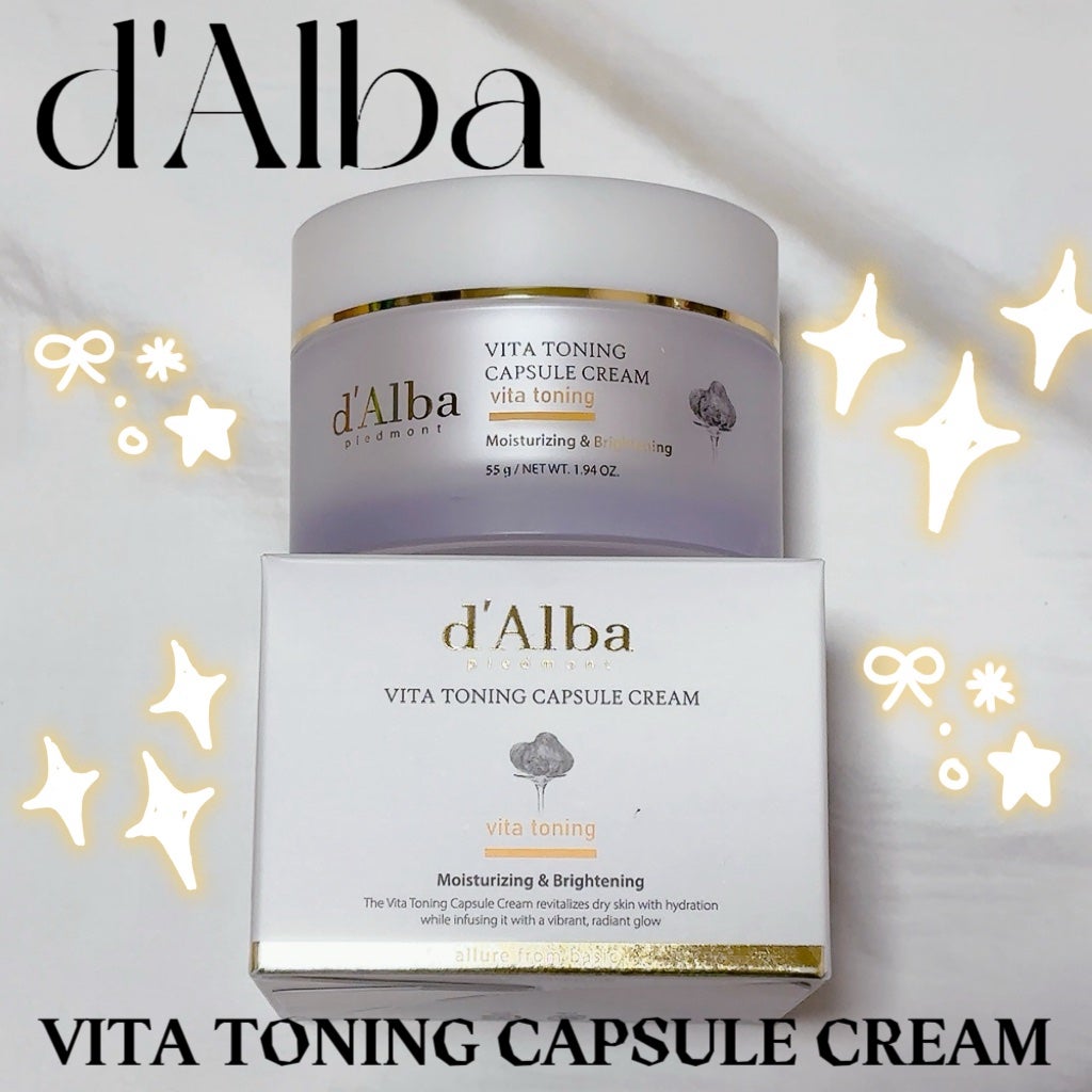 ビタトーニングカプセルクリーム/ダルバ/フェイスクリームを使ったクチコミ(1枚目)