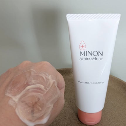 ミノン アミノモイスト モイストミルキィ クレンジング/ミノン/ミルククレンジングを使ったクチコミ(4枚目)