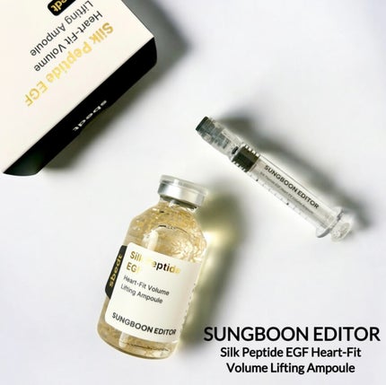 シルク ペプチド EGF ハートフィットボリューム リフティング アンプル/SUNGBOON EDITOR(成分エディター)/美容液を使ったクチコミ(1枚目)