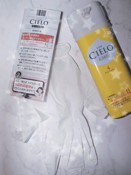 ムースカラー 4 ライトブラウン/CIELO/ヘアカラーの画像