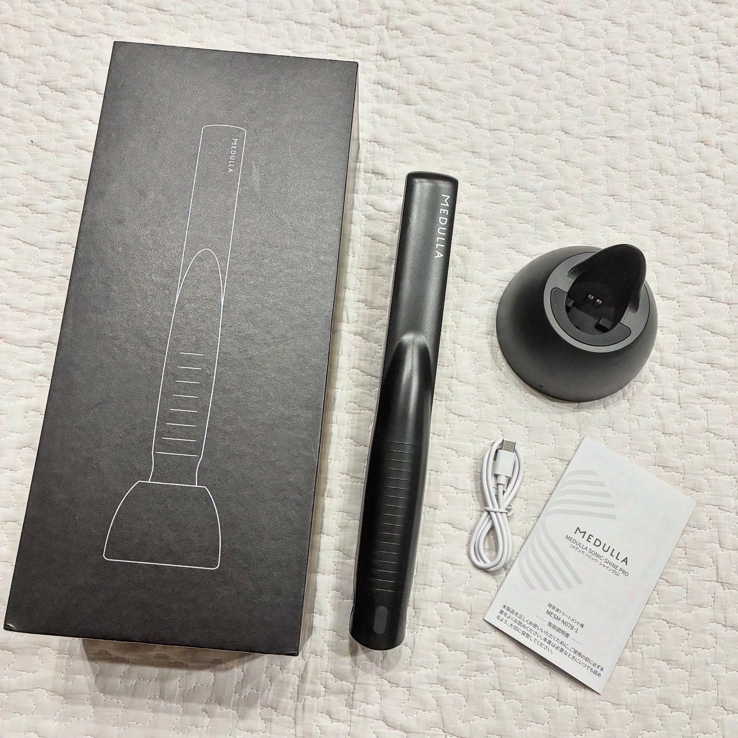 SONIC-SHINE PRO/MEDULLA/ヘアケアグッズを使ったクチコミ（1枚目）