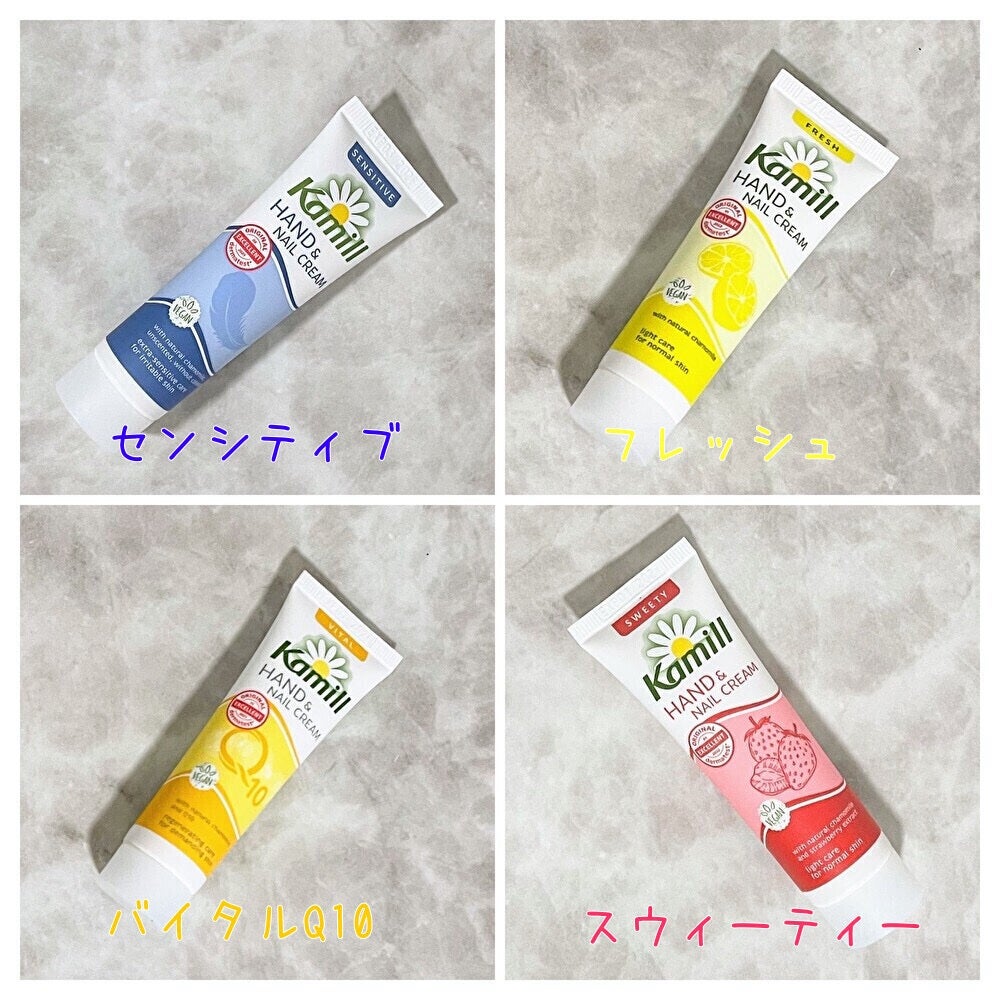 ハンド&ネイルクリームミニ 企画セット30ml*5/カミール/その他キットセットを使ったクチコミ(7枚目)