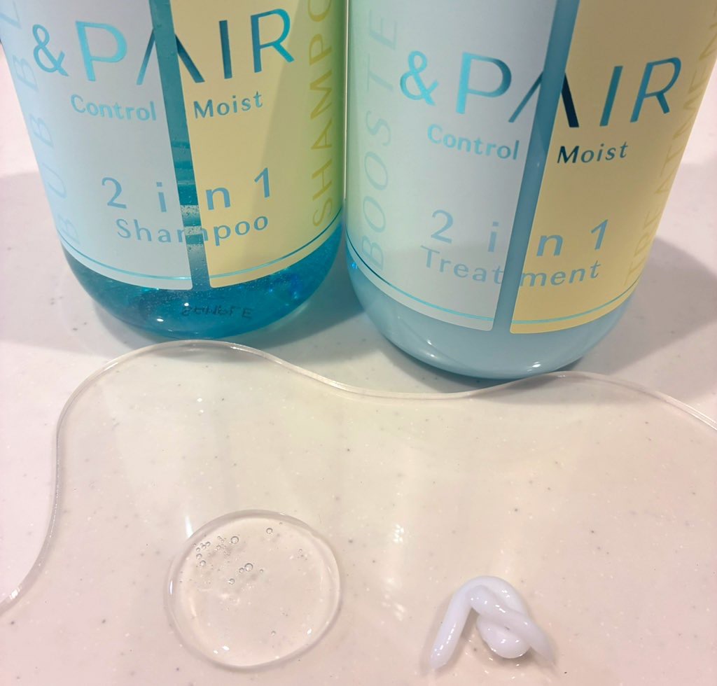 アンドペア コントロール モイスト 2in1 シャンプー＆ヘアトリートメント/&PAIR/市販シャンプーを使ったクチコミ（2枚目）