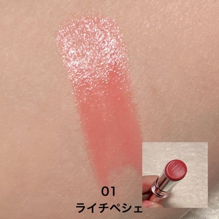 ラスターヴェールルージュ/キャンメイク/口紅を使ったクチコミ(3枚目)