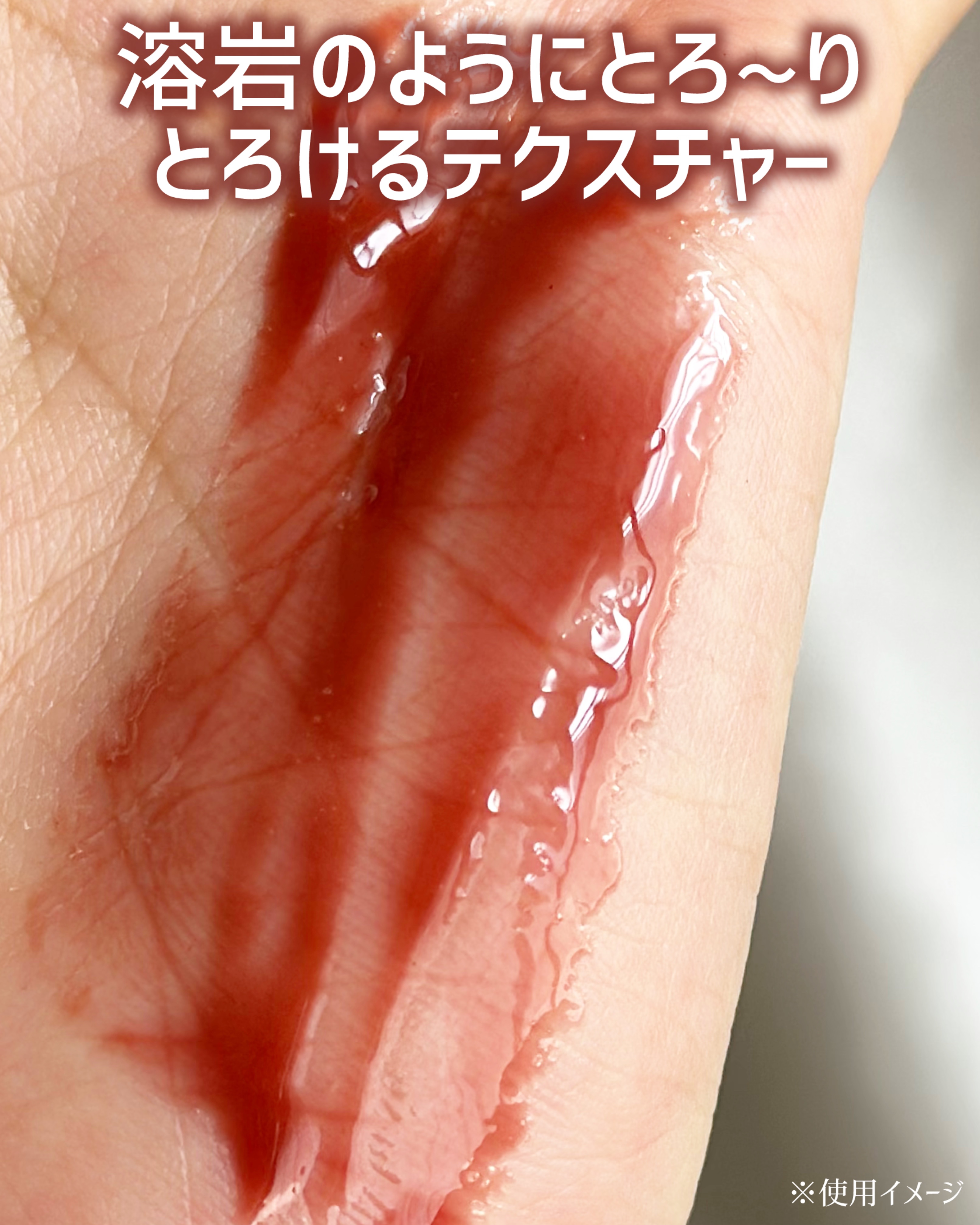 クリッククリック ラバリップ/Lipit./口紅を使ったクチコミ（3枚目）