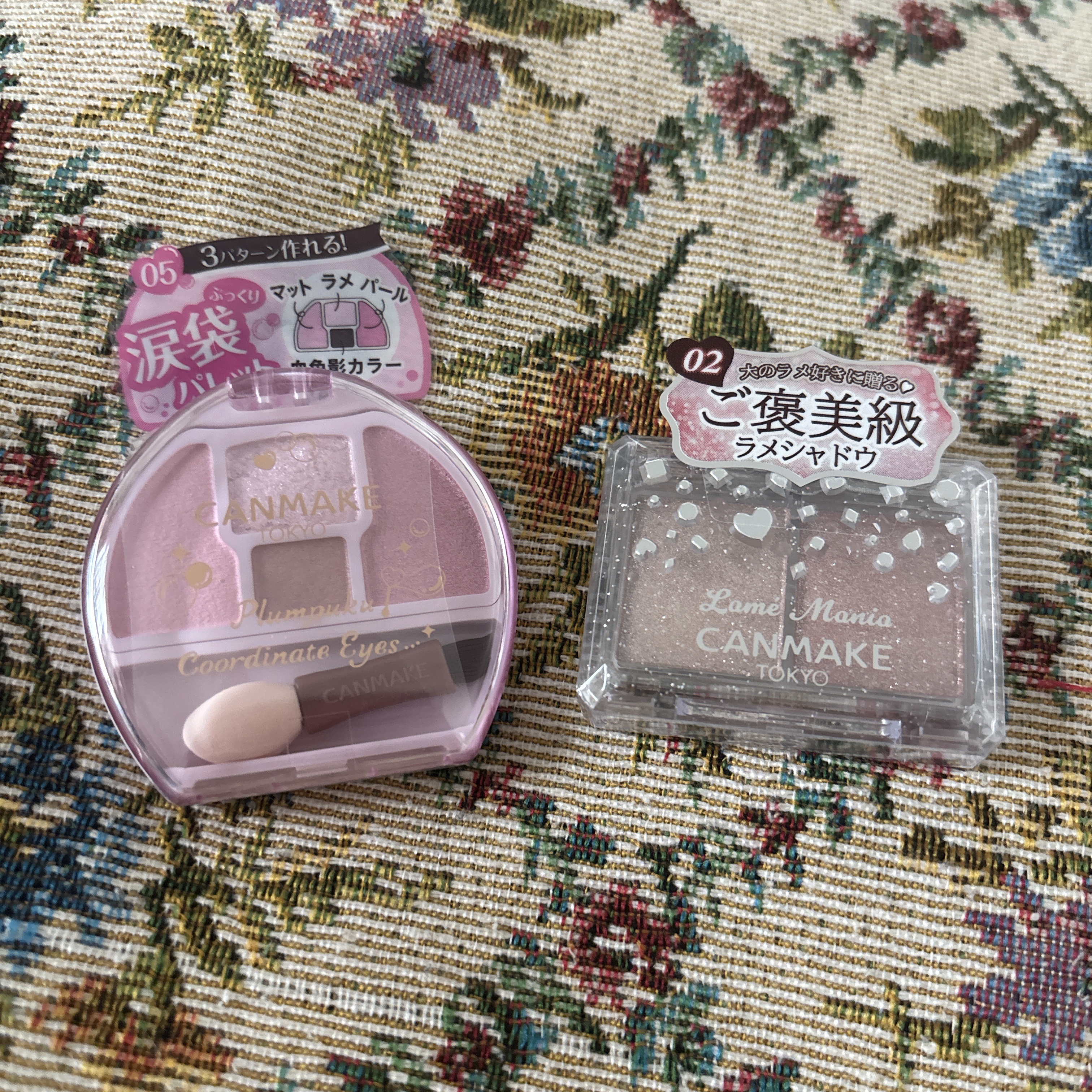 ラメマニア/キャンメイク/アイシャドウを使ったクチコミ（1枚目）