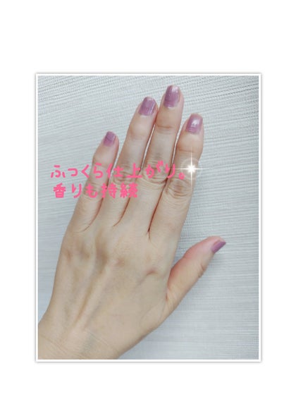 パルコレ ハンドクリーム WB/パルコレ/ハンドクリームを使ったクチコミ(4枚目)