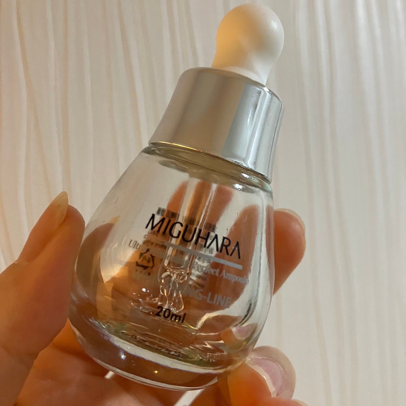 Ultra Whitening Perfect Ampoule/MIGUHARA/美容液を使ったクチコミ(1枚目)