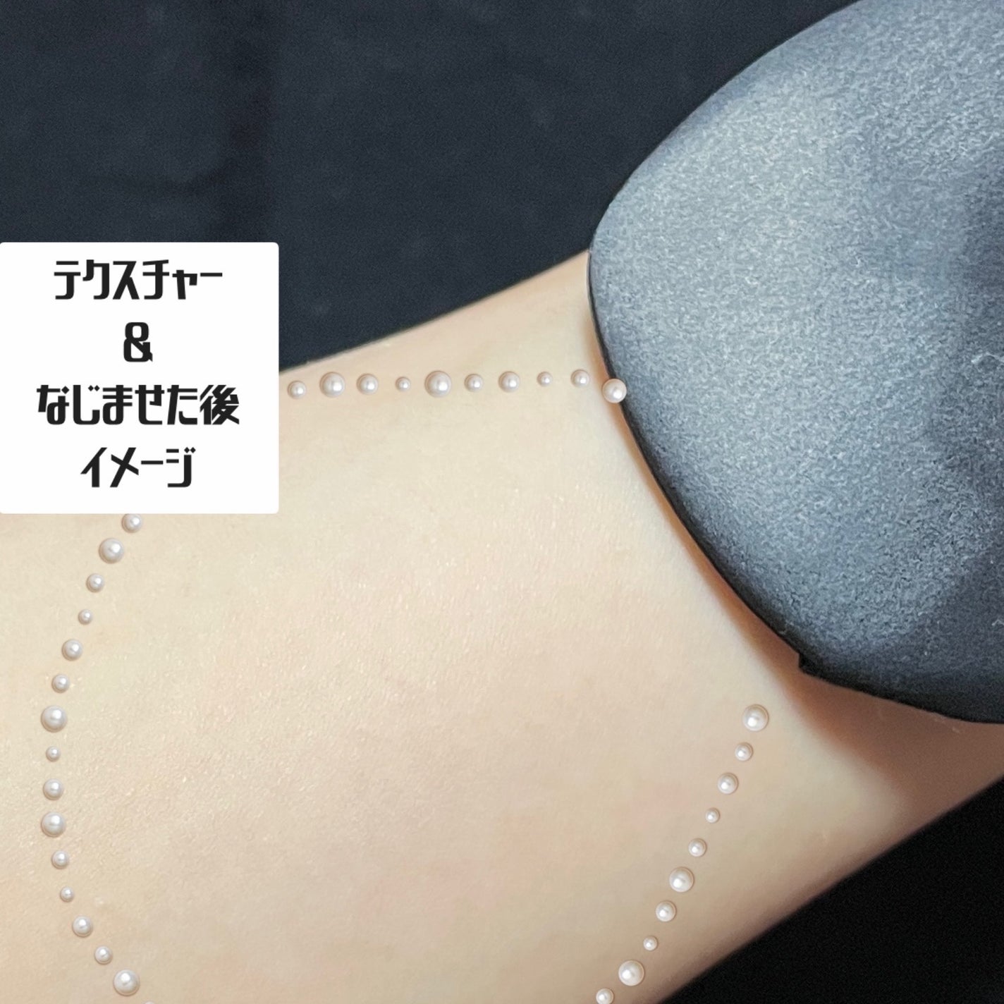 レブロン カラーステイ ロングウェア UV プレスト パウダー/REVLON/プレストパウダーを使ったクチコミ(2枚目)