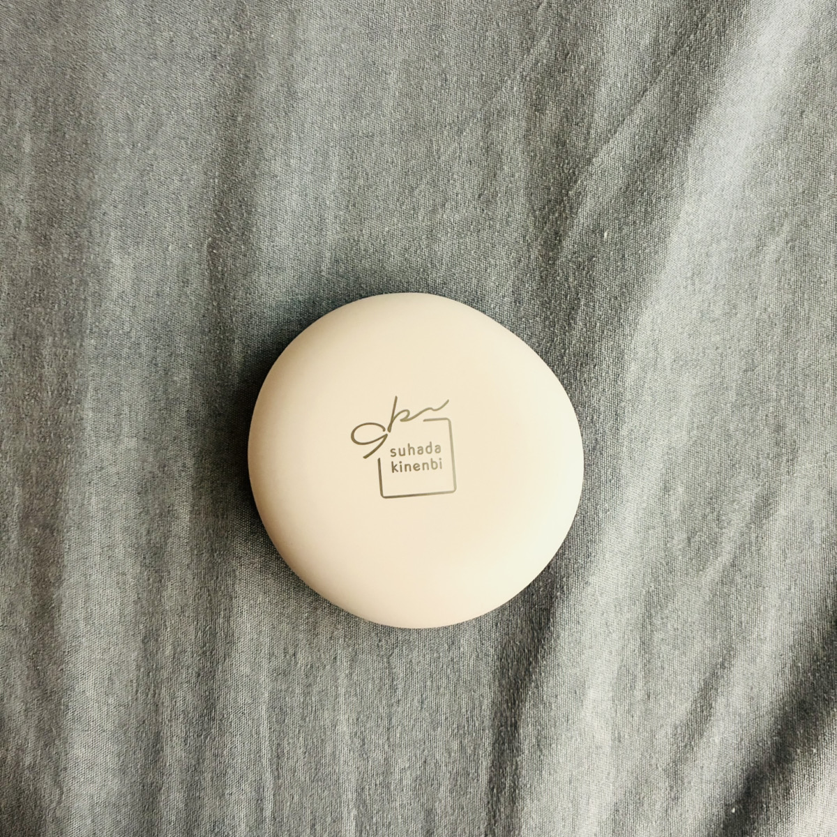 サナ　素肌記念日 スキンケアパウダー N/素肌記念日/プレストパウダーを使ったクチコミ（2枚目）