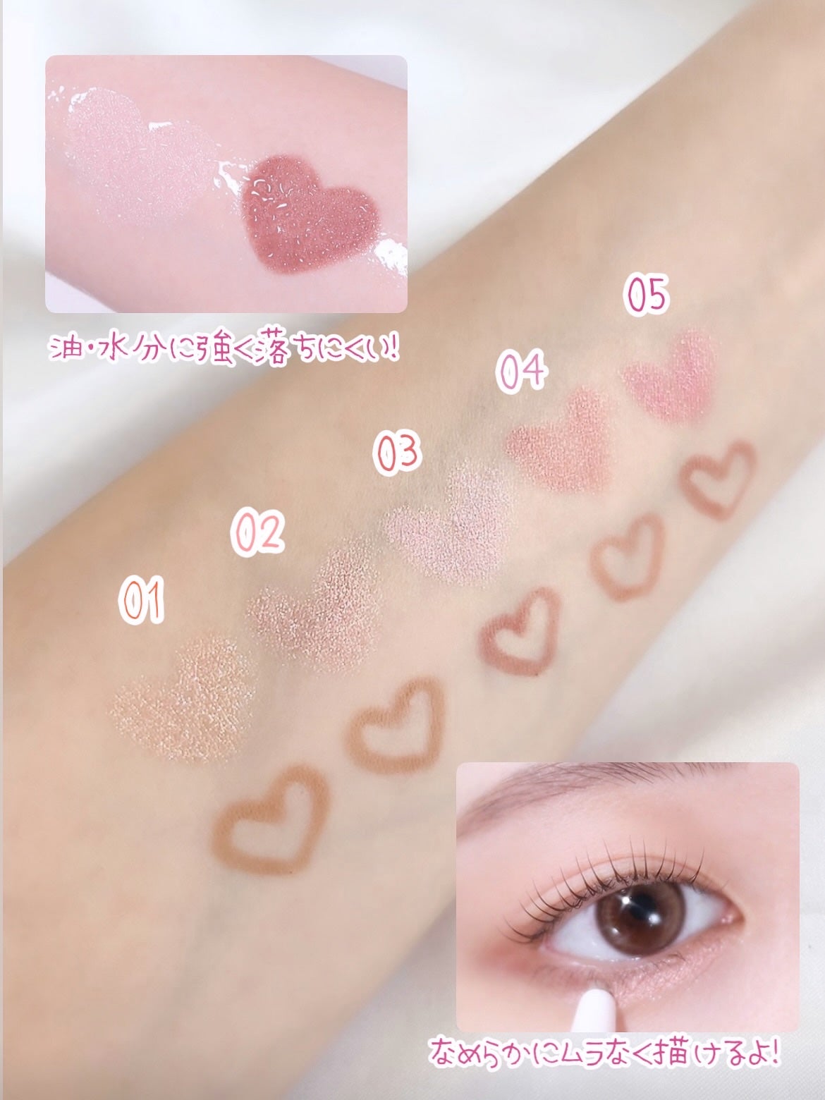 カラープレイデュアルライナー/2aN/スティックアイシャドウを使ったクチコミ(3枚目)