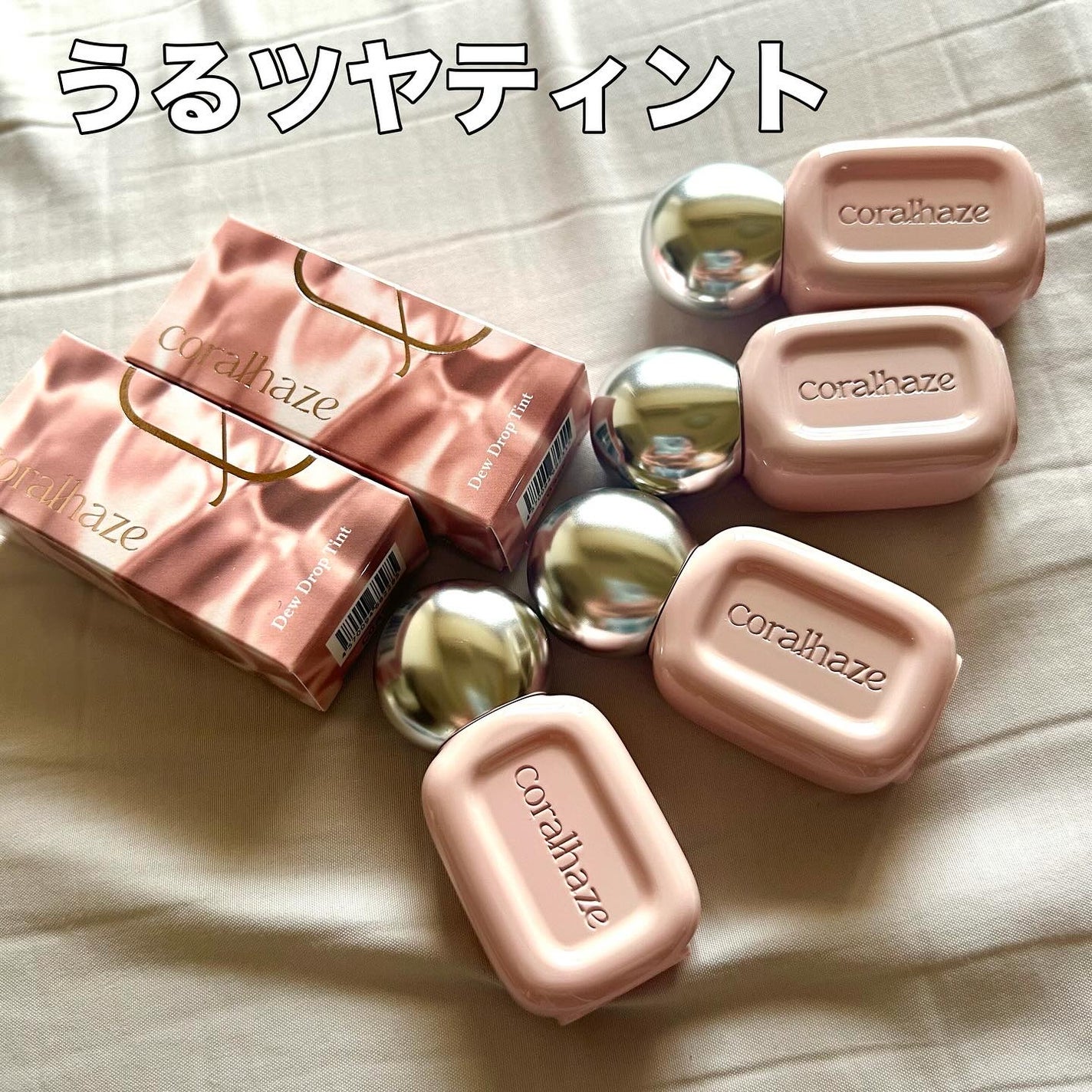 デュー ドロップ ティント/Coralhaze/リップティントを使ったクチコミ(1枚目)