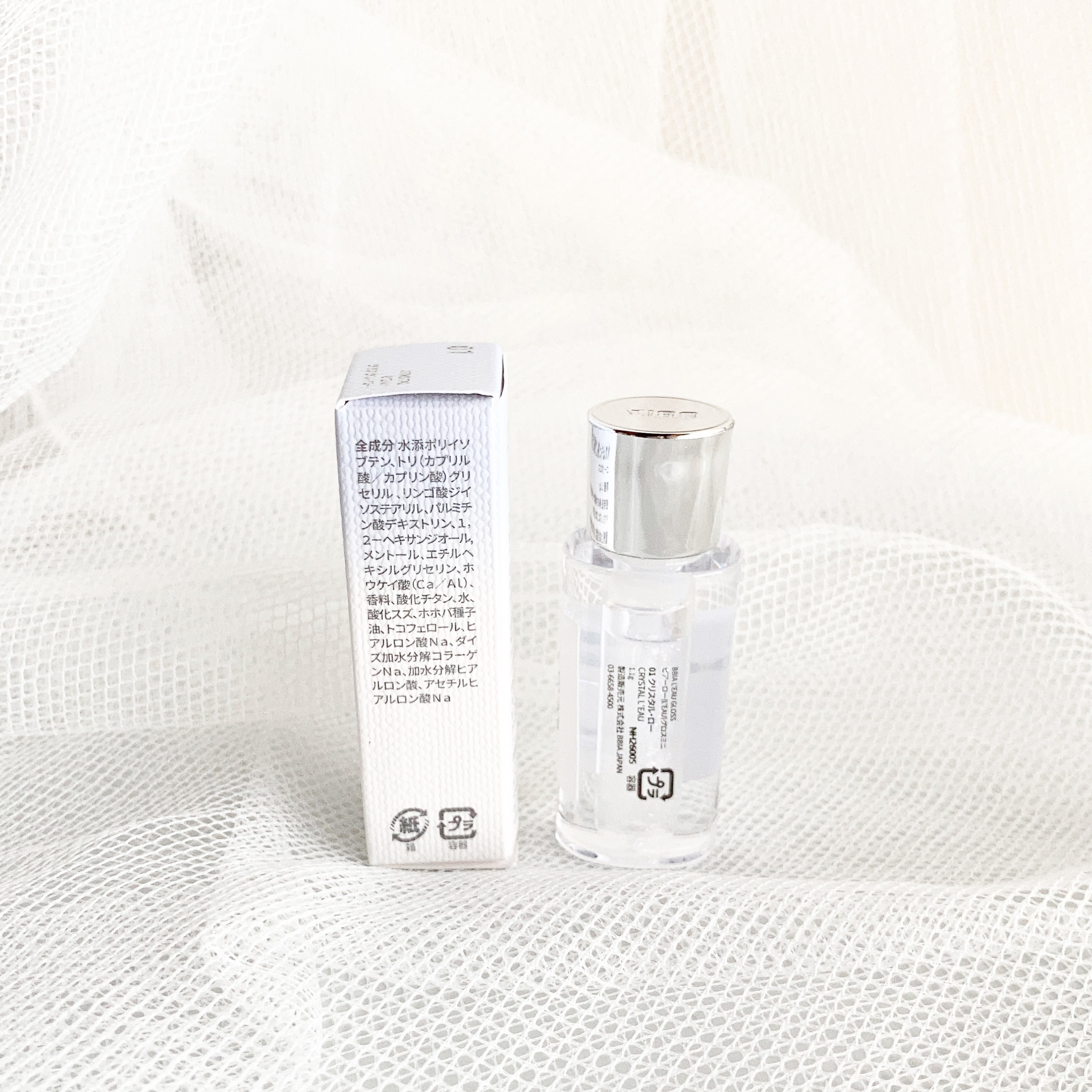 ローグロス ミニ/BBIA/リップグロスを使ったクチコミ（2枚目）