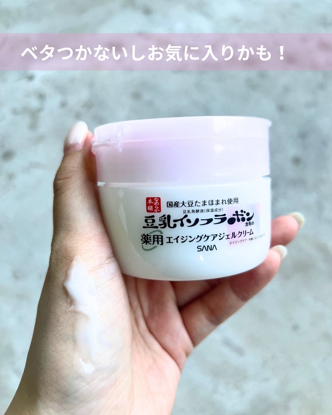 なめらか本舗 薬用WR泡洗顔 ホワイト【医薬部外品】 /なめらか本舗/泡洗顔を使ったクチコミ(4枚目)