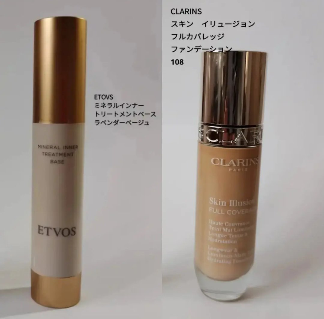 スキン イリュージョン フルカバレッジ ファンデーション/CLARINS/リキッドファンデーションを使ったクチコミ（1枚目）