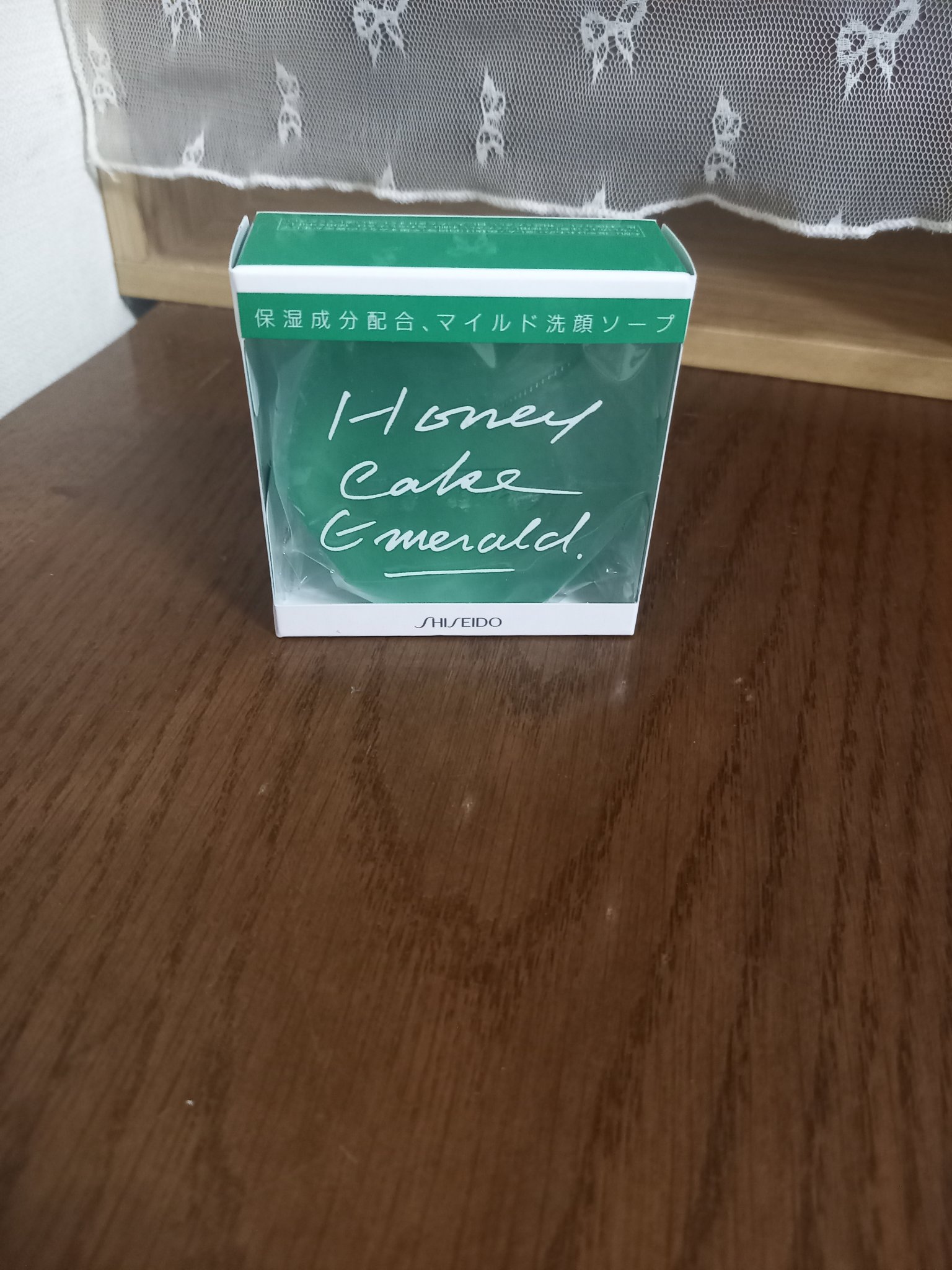 ホネケーキ(エメラルド)NA/SHISEIDO/洗顔石鹸を使ったクチコミ（1枚目）