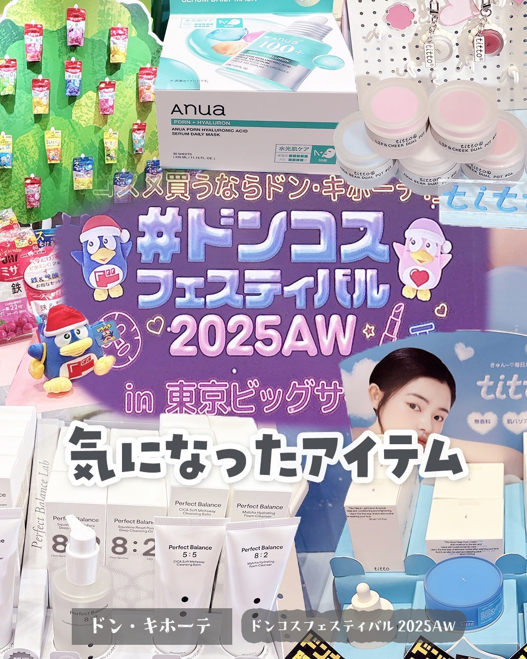 UHAグミサプリビタミンD3/UHA味覚糖/食品を使ったクチコミ(1枚目)