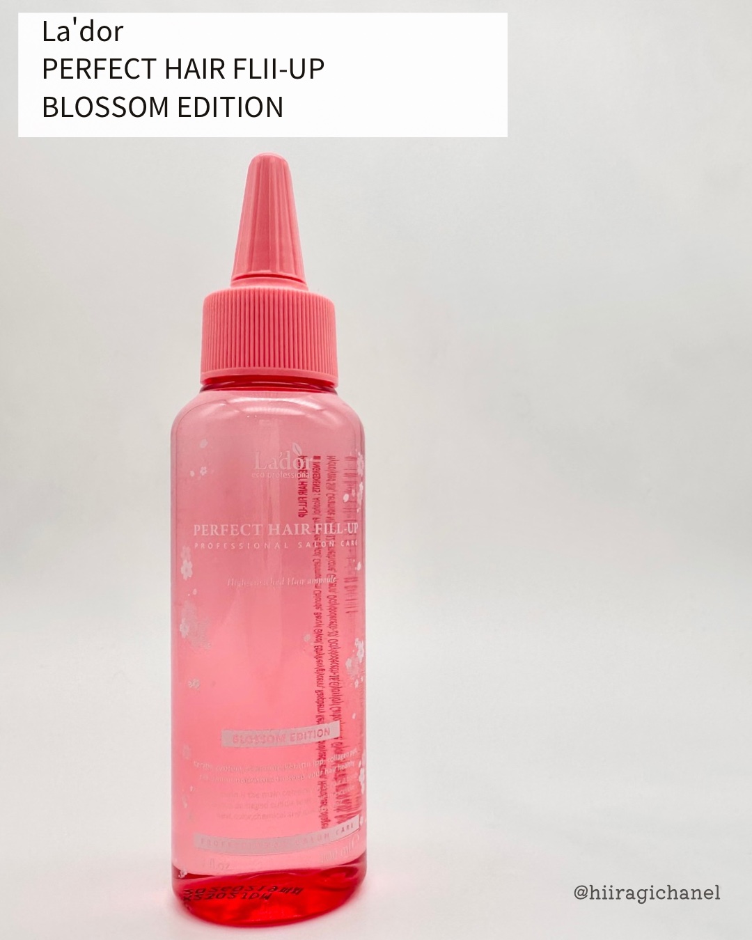 パーフェクト・ヘア・フィールアップ/La'dor/洗い流すヘアトリートメントを使ったクチコミ（2枚目）