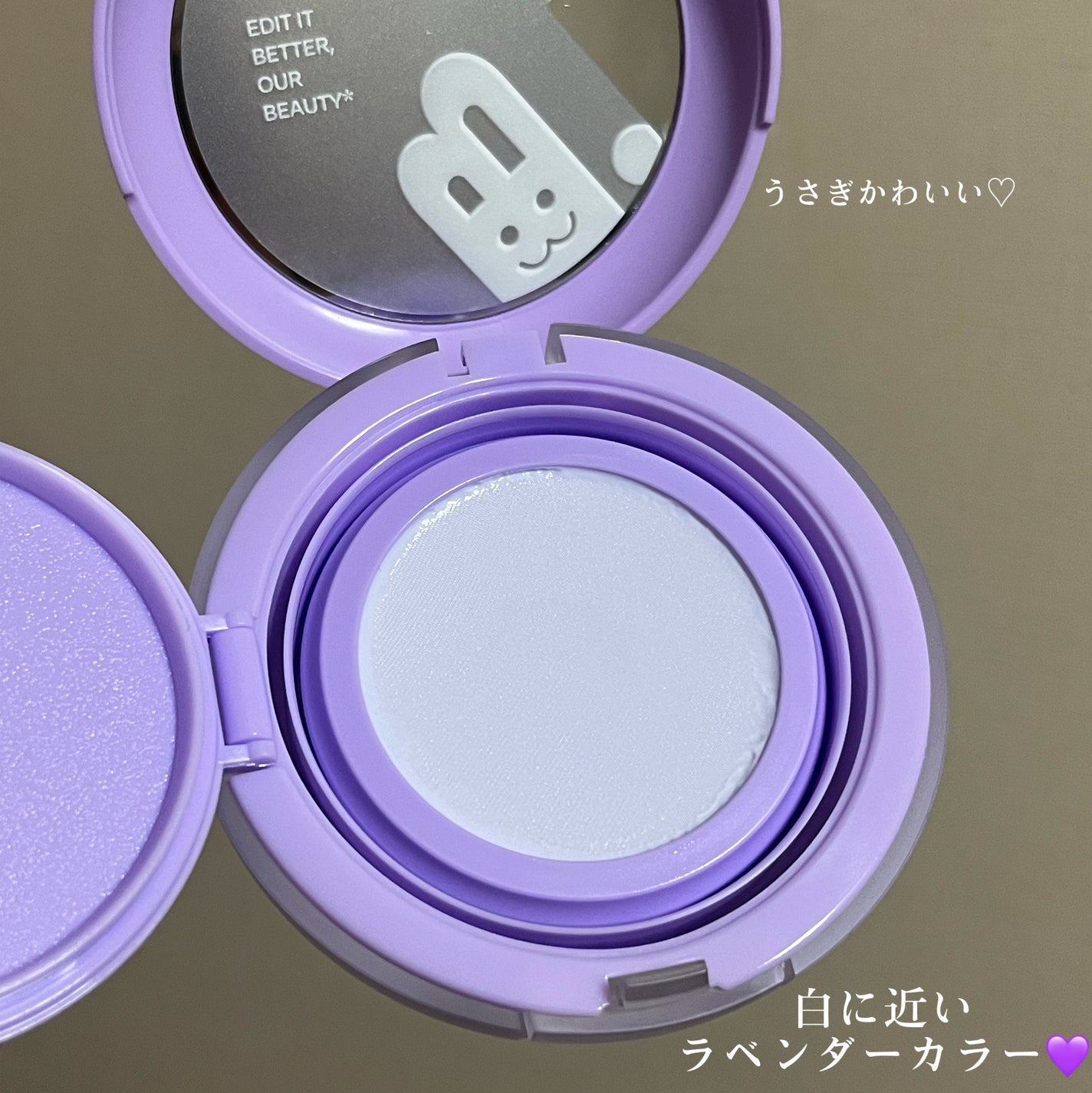 マシュマロトーンアップクッション/EDIT.B/クッションファンデーションを使ったクチコミ(5枚目)