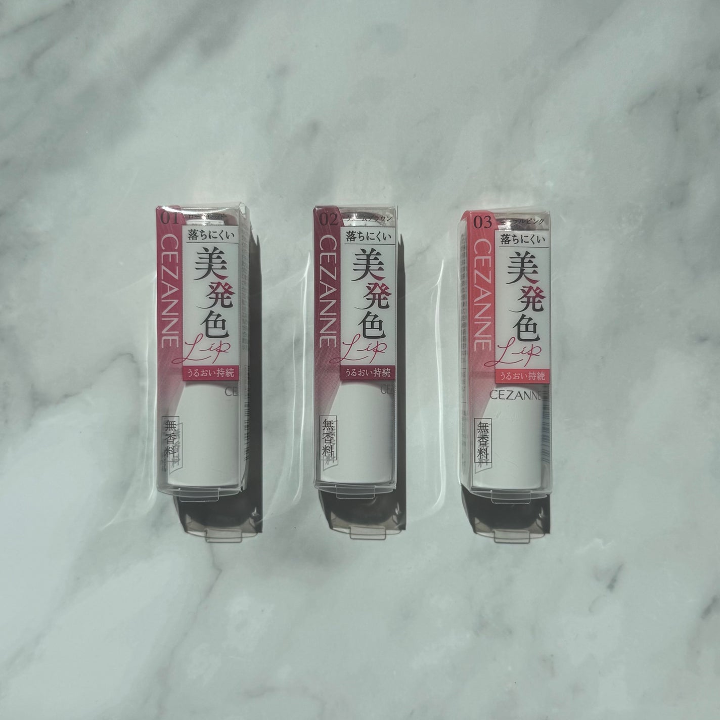 ラスティングステイリップカラー/CEZANNE/口紅・グロス・リップライナー・リップケアを使ったクチコミ(6枚目)