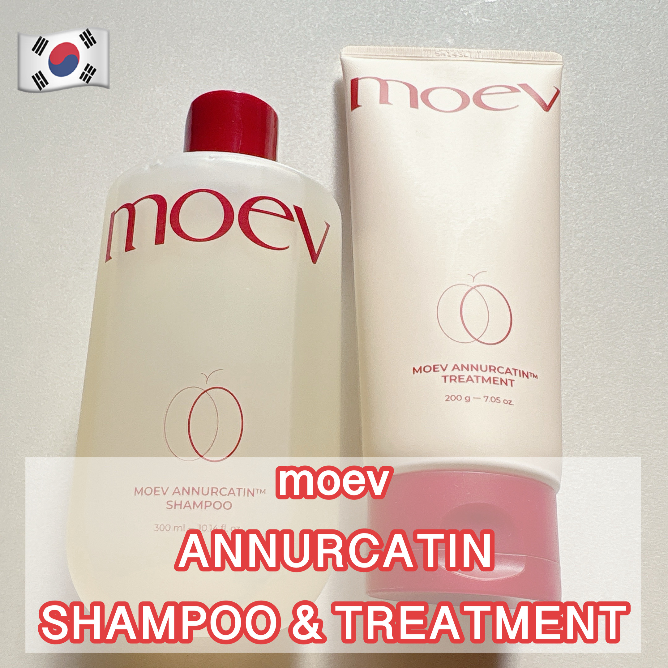 モエブ アヌカチン シャンプー/トリートメント/moev/市販シャンプーを使ったクチコミ（1枚目）