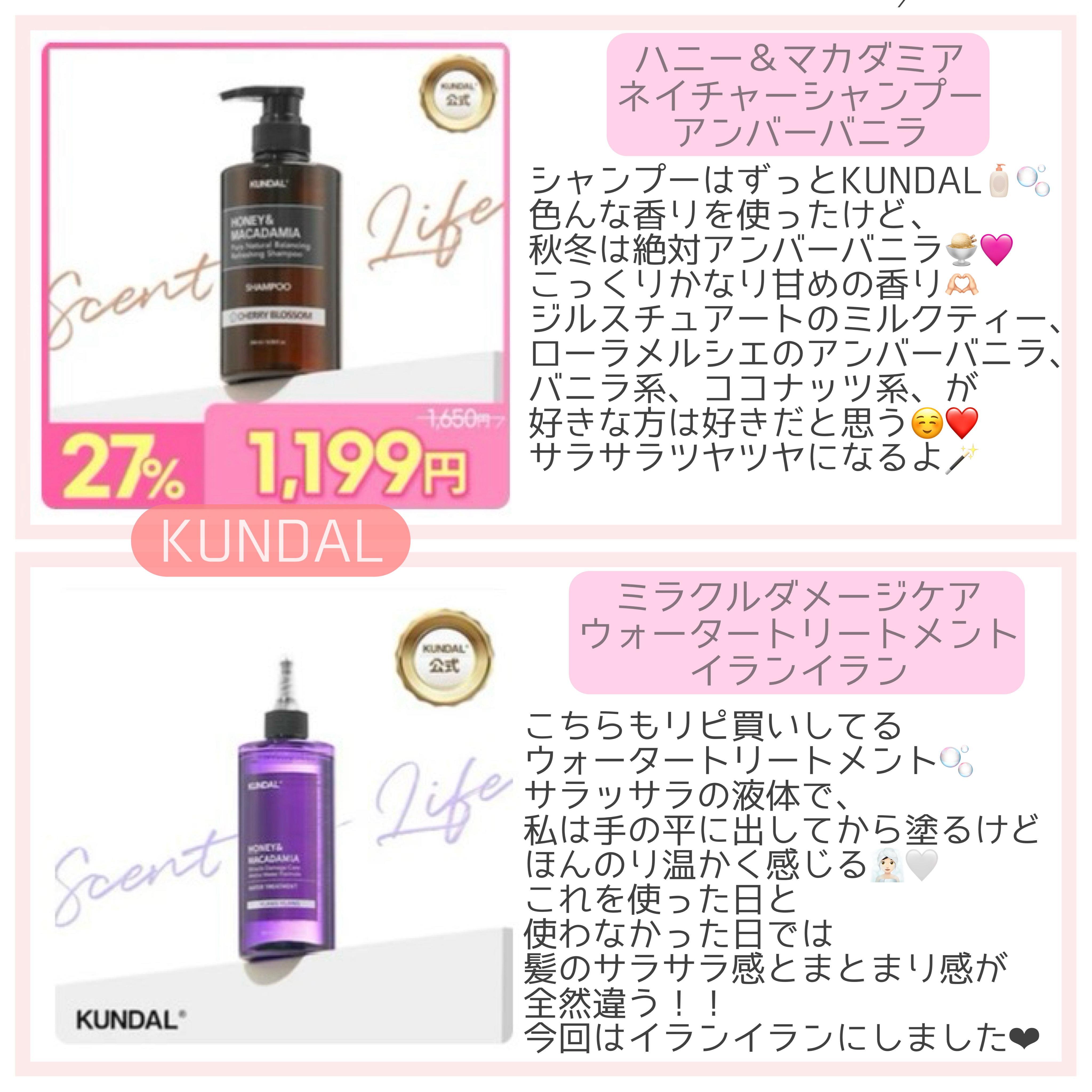 N’s COLLECTION 1day/N’s COLLECTION/ワンデー（１DAY）カラコンを使ったクチコミ（2枚目）