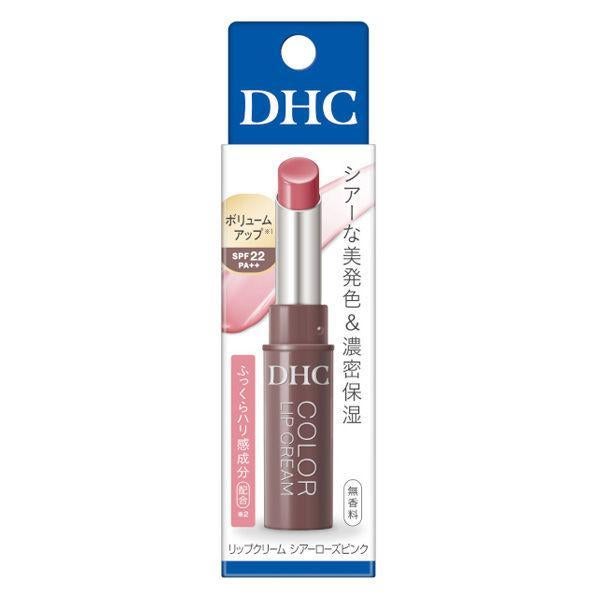 DHC リップクリーム シア―ローズピンク