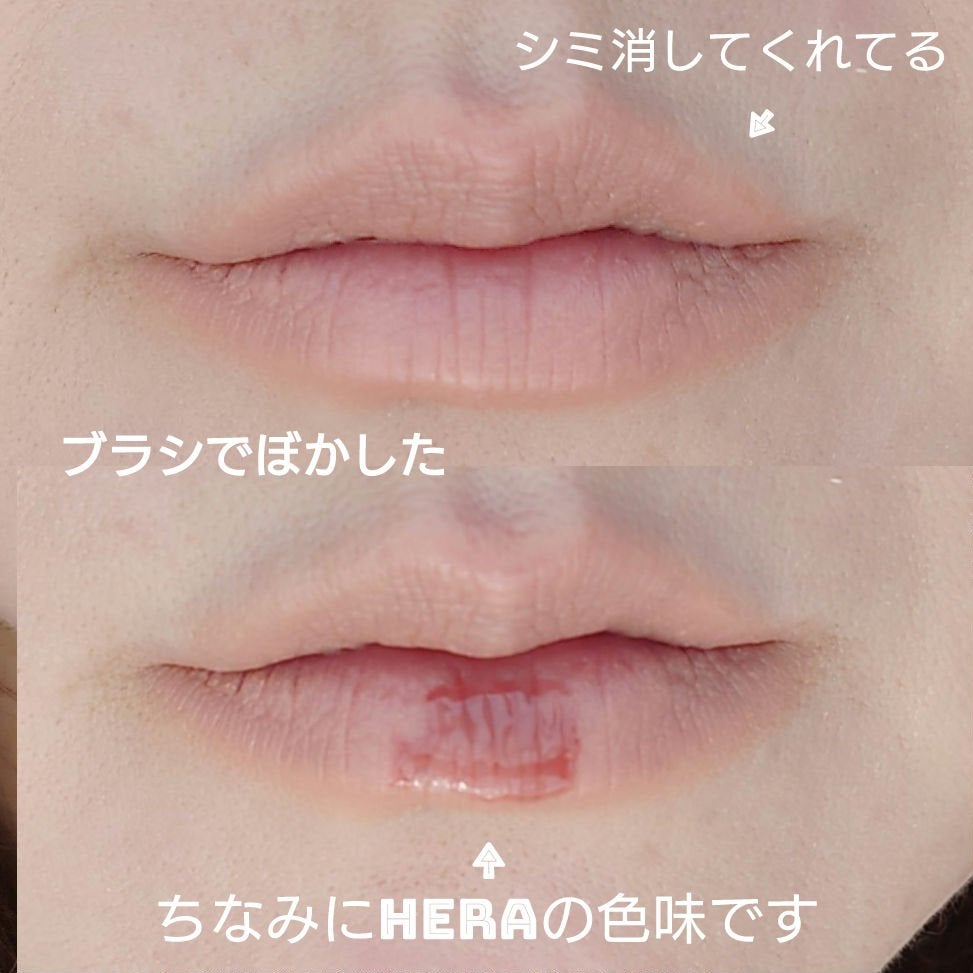 ベルベットリップペンシル/CLIO/リップライナーを使ったクチコミ(2枚目)