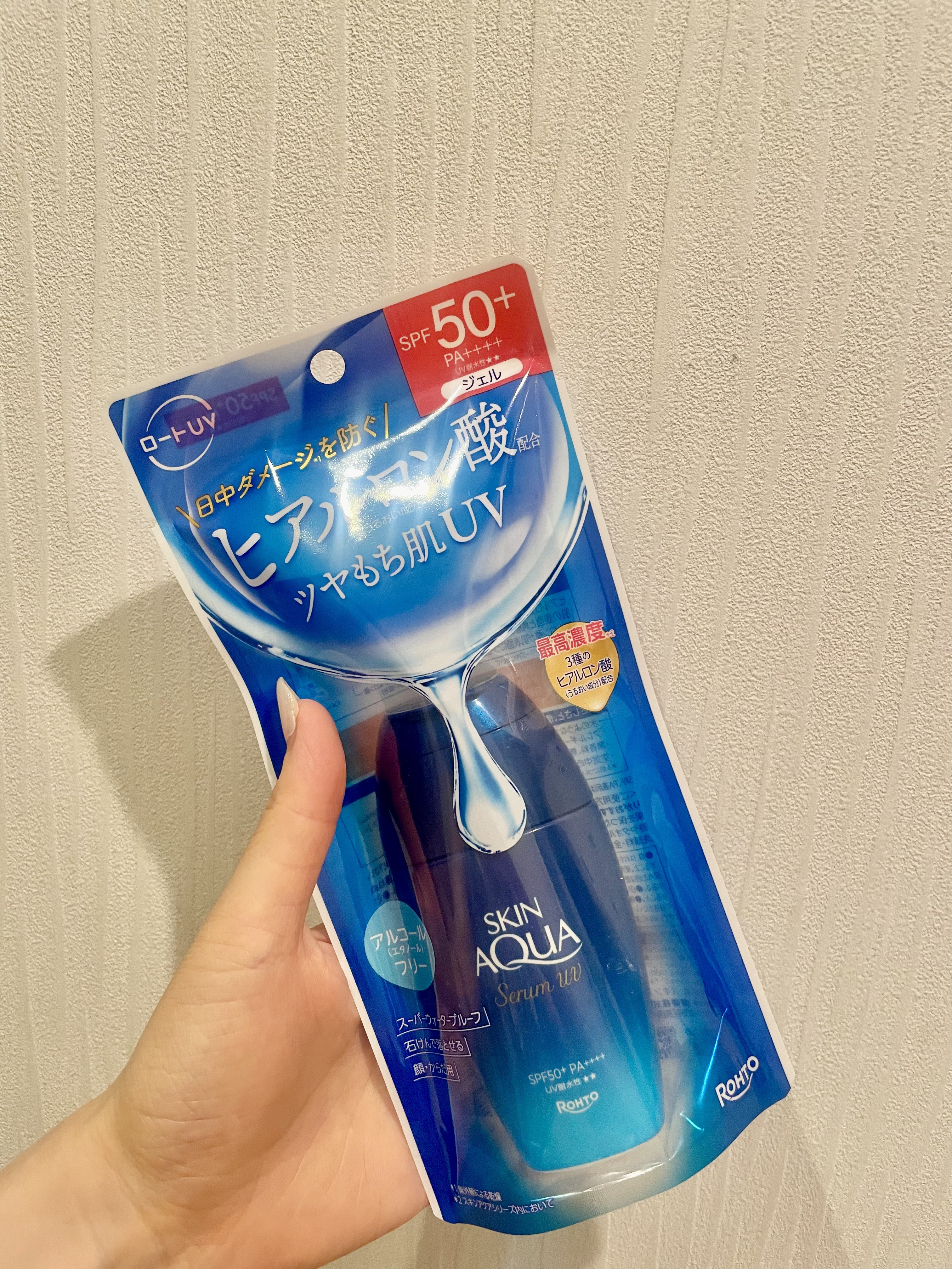 スキンアクア ヒアルロンセラムUV/スキンアクア/日焼け止めローションを使ったクチコミ（2枚目）