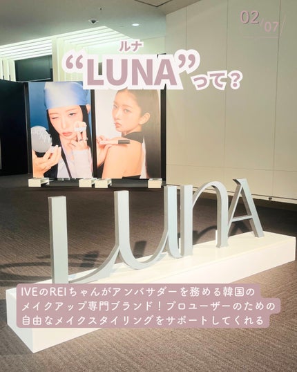 グラインディングコンシールバター/LUNA/クリームコンシーラーを使ったクチコミ(3枚目)