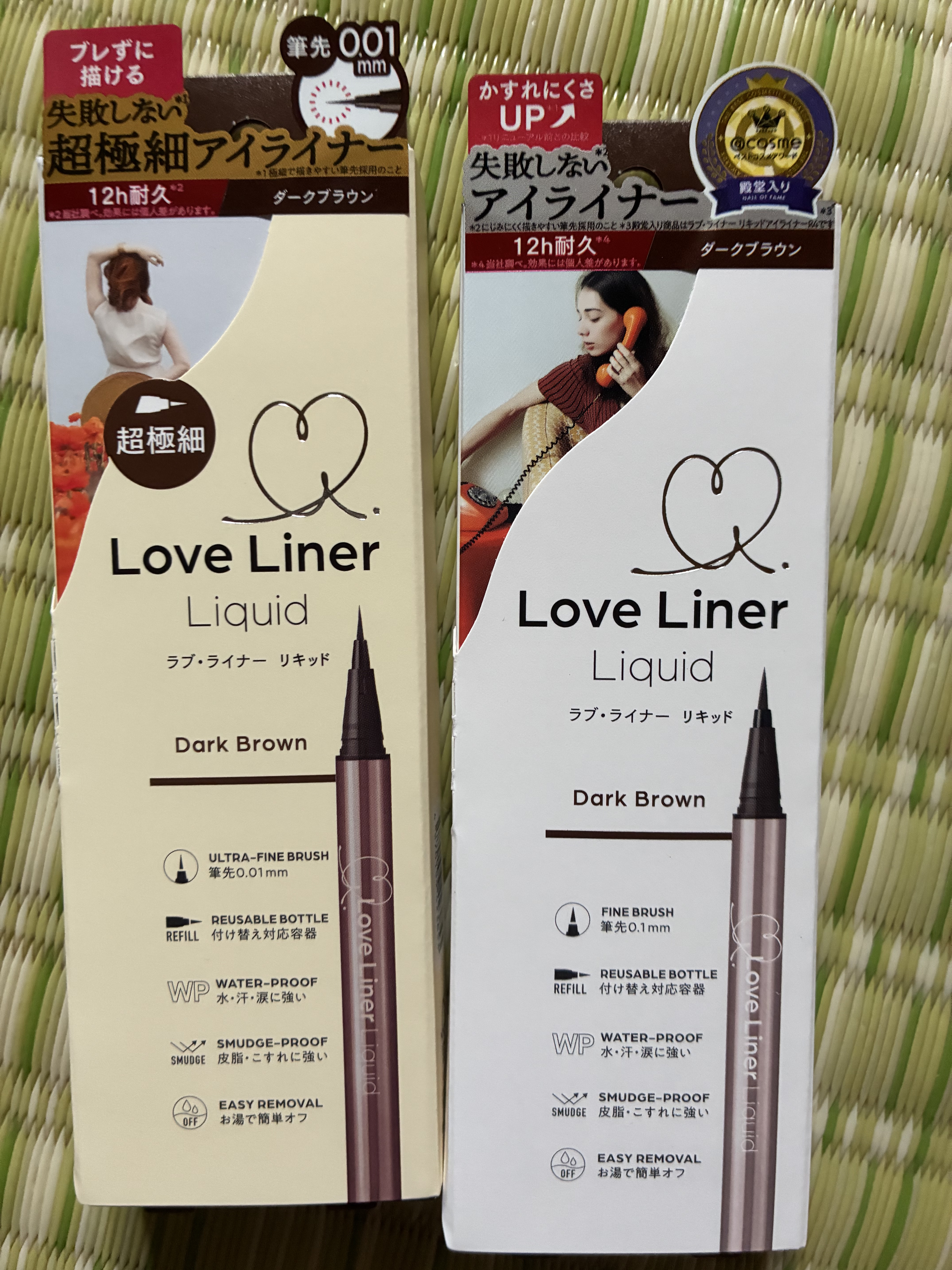 リキッドアイライナーR5 極細筆/ラブ・ライナー/リキッドアイライナーを使ったクチコミ（1枚目）