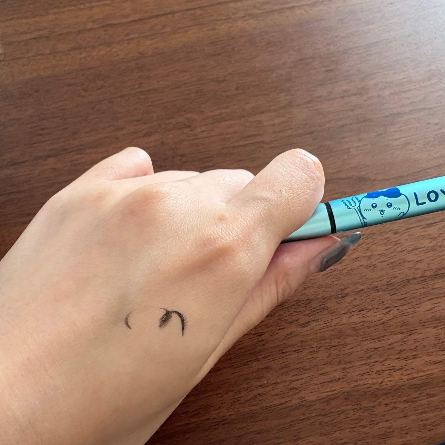 リキッドアイライナーR4/ラブ・ライナー/リキッドアイライナーを使ったクチコミ(2枚目)