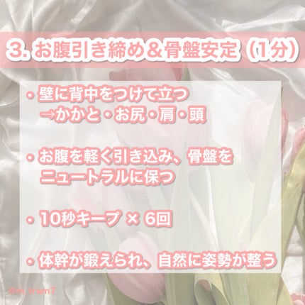 寝ながらメディキュット スパッツ 骨盤テーピング/メディキュット/着圧ソックス・レギンスを使ったクチコミ(4枚目)