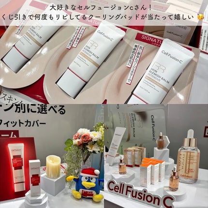 みづき☽コスメ*スキンケア on LIPS 「ドンコスフェスティバル2025AW💎会場はかわいい韓国コスメや..」(5枚目)