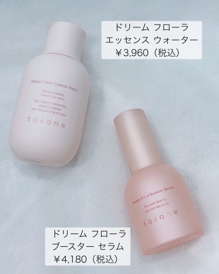 トーン ドリーム フローラ ブースター セラム/to/one/美容液を使ったクチコミ(1枚目)