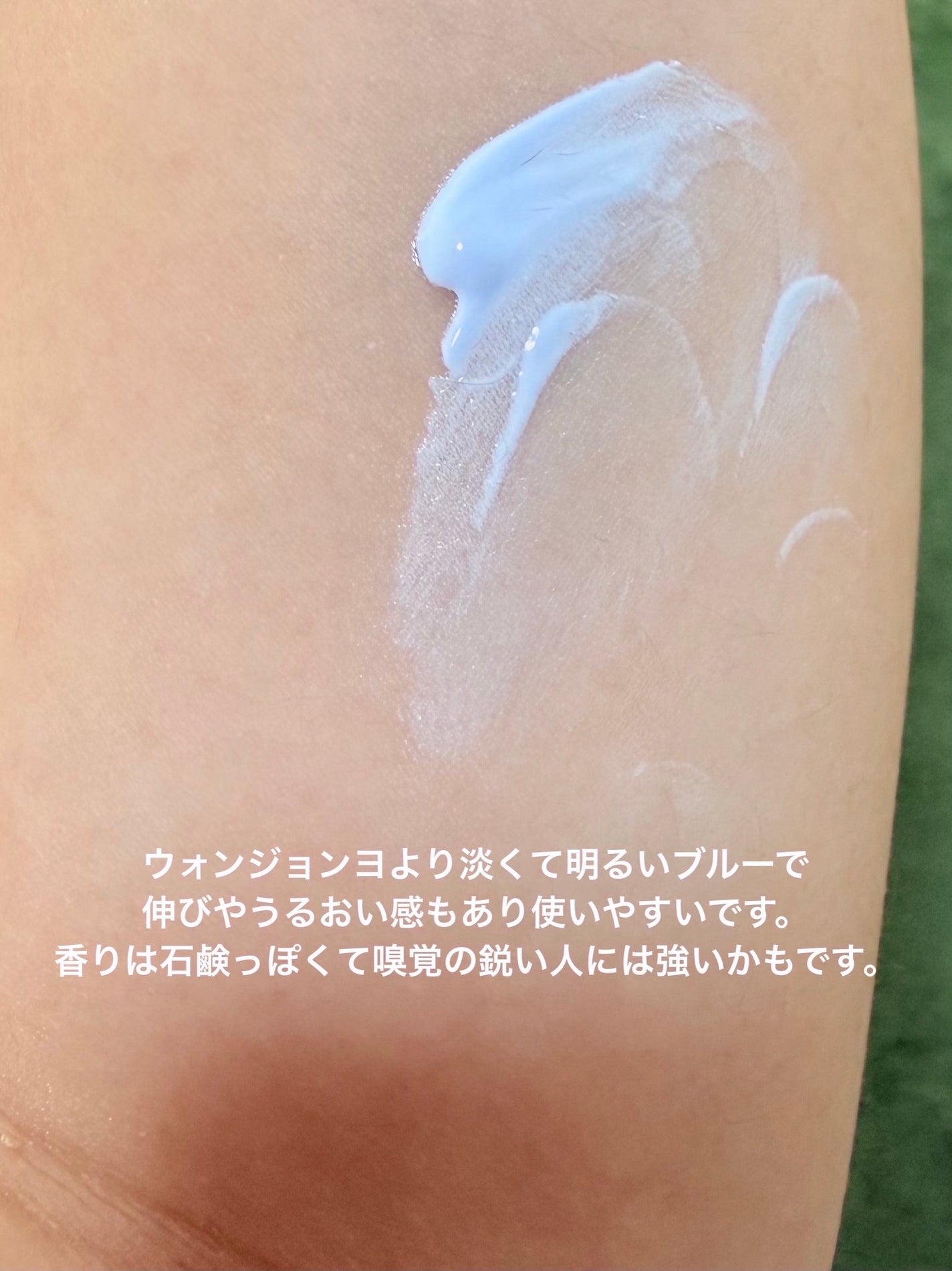 リキッドアイライナーR4/ラブ・ライナー/リキッドアイライナーを使ったクチコミ(6枚目)