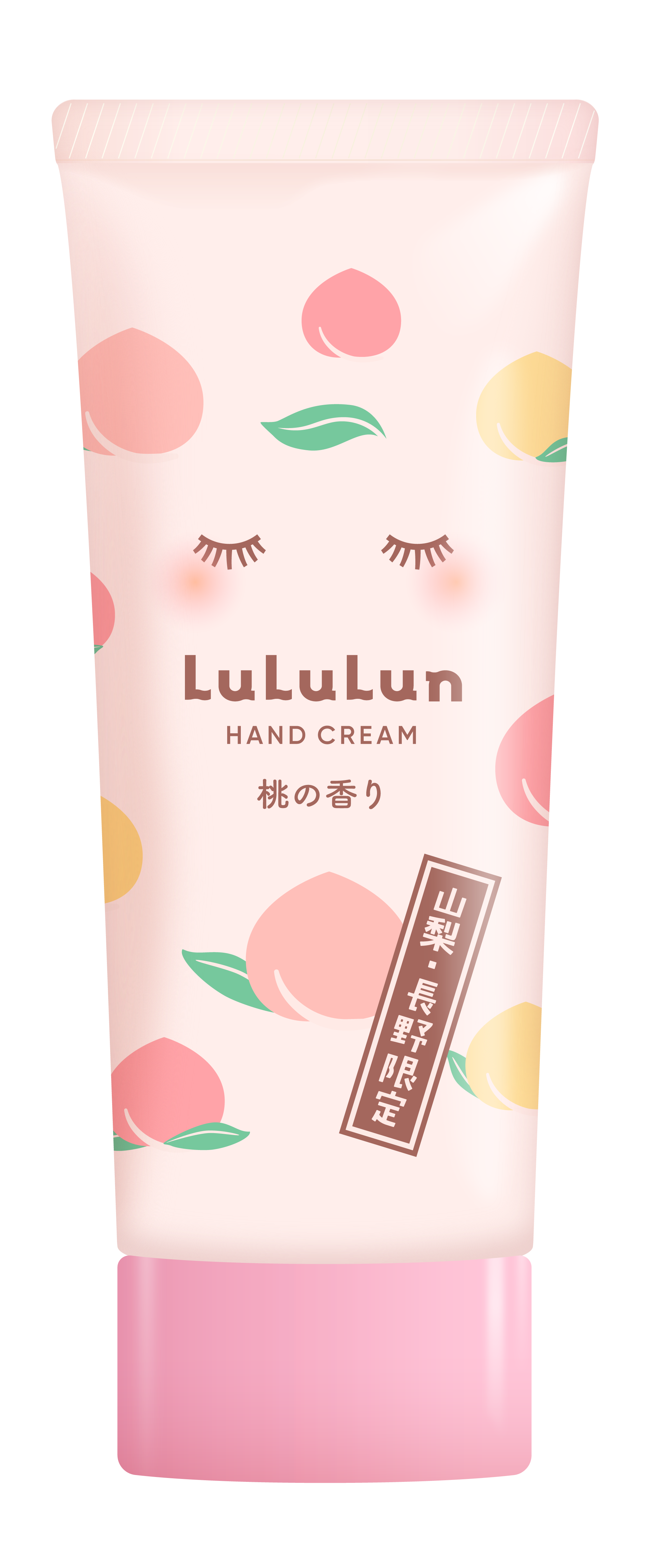 山梨・長野ルルルン ハンドクリーム（桃の香り） / ルルルン