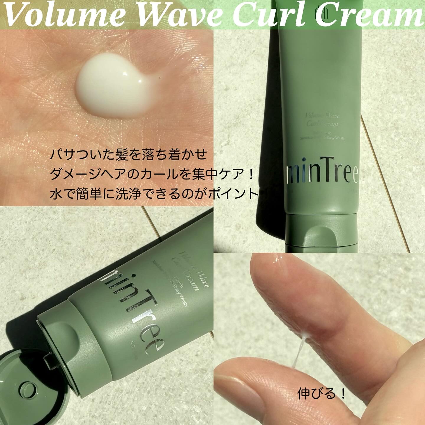 スパークリングスカルプスケーラー/ミンツリー/頭皮ケアを使ったクチコミ（3枚目）