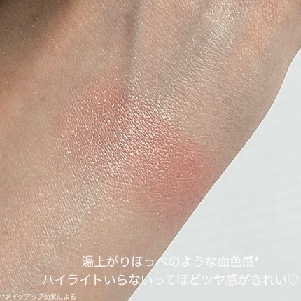 M♡フォロバ on LIPS 「#m_beautyroom06です🌸-————————ettu..」(9枚目)