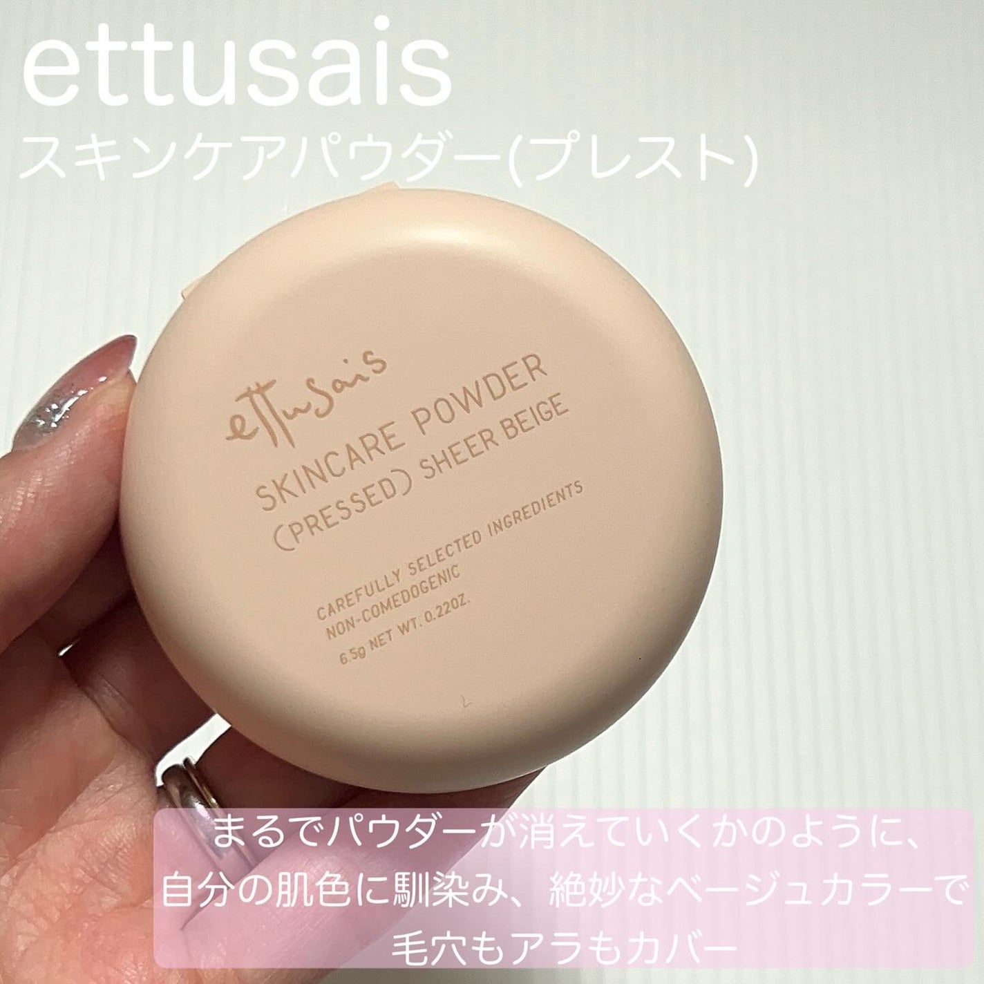 M♡フォロバ on LIPS 「#m_beautyroom06です🌸-————————ettu..」(3枚目)