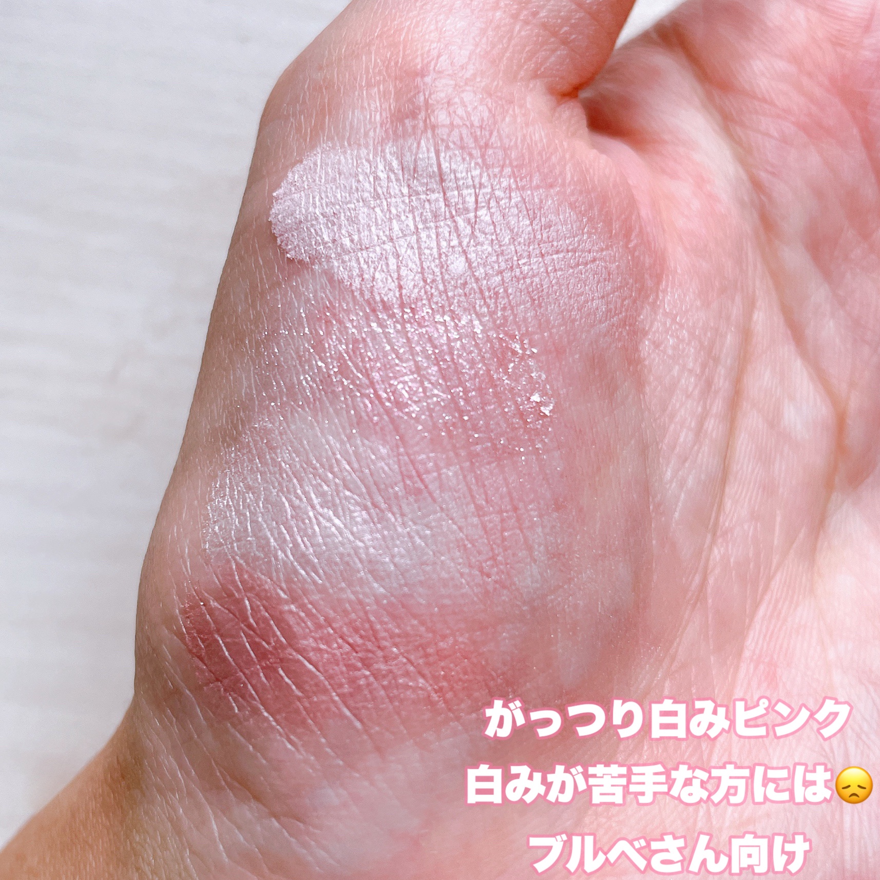 プランぷくコーデアイズNeo/キャンメイク/アイシャドウを使ったクチコミ（3枚目）