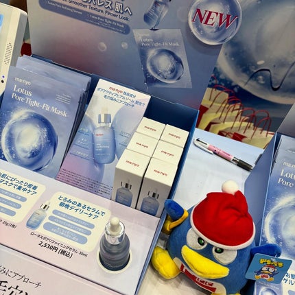 みづき☽コスメ*スキンケア on LIPS 「ドンコスフェスティバル2025AW💎会場はかわいい韓国コスメや..」(10枚目)