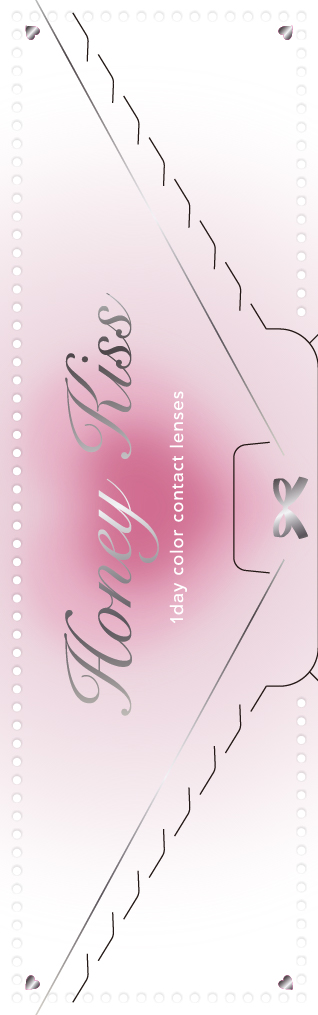 Honey kiss 1day ちゅるんシュガーベージュ